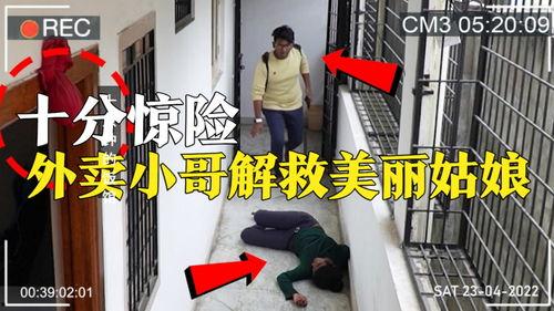 特别快递在线观看,揭秘快递行业的速度与激情