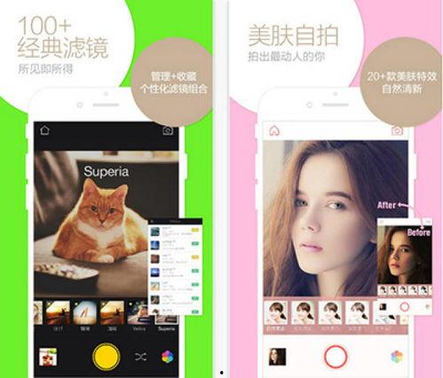 吃瓜拍照软件免费下载,探索吃瓜拍照软件新体验