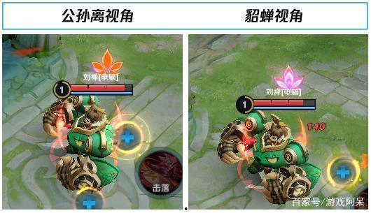 婉儿爆料皮肤视频大全,皮肤视频大全精彩瞬间大盘点